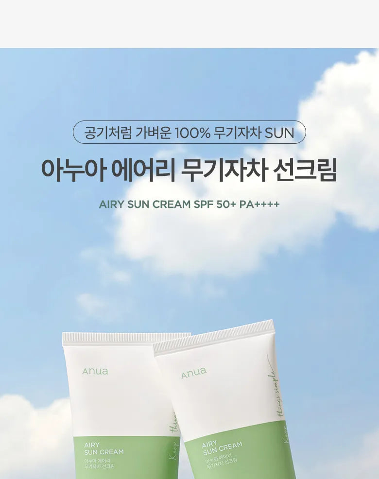 Anua - AIRY SUN CREAM SPF 50+ PA++++ 50ML