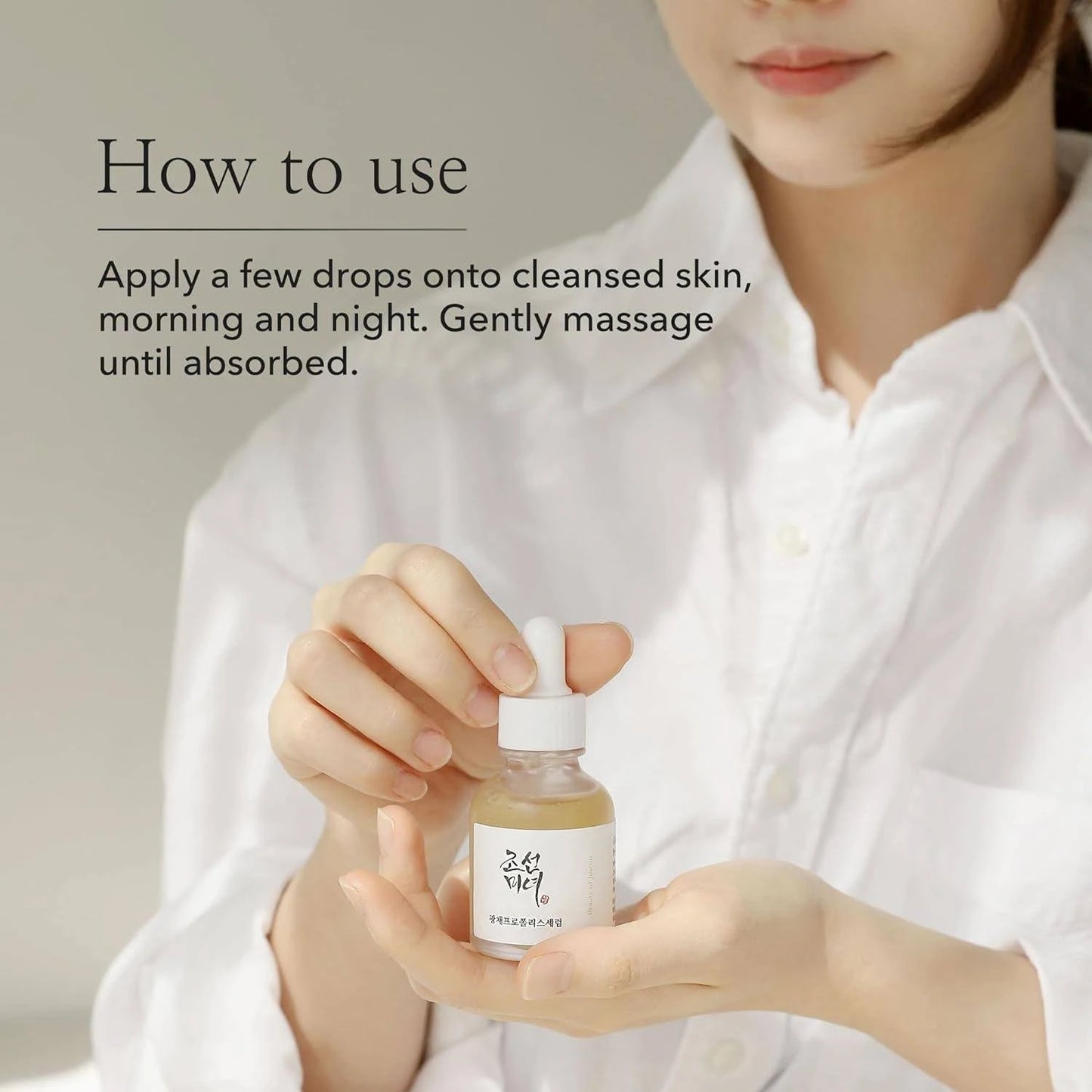 Beauty of Joseon - Glow Serum Propolis + Niacinamide